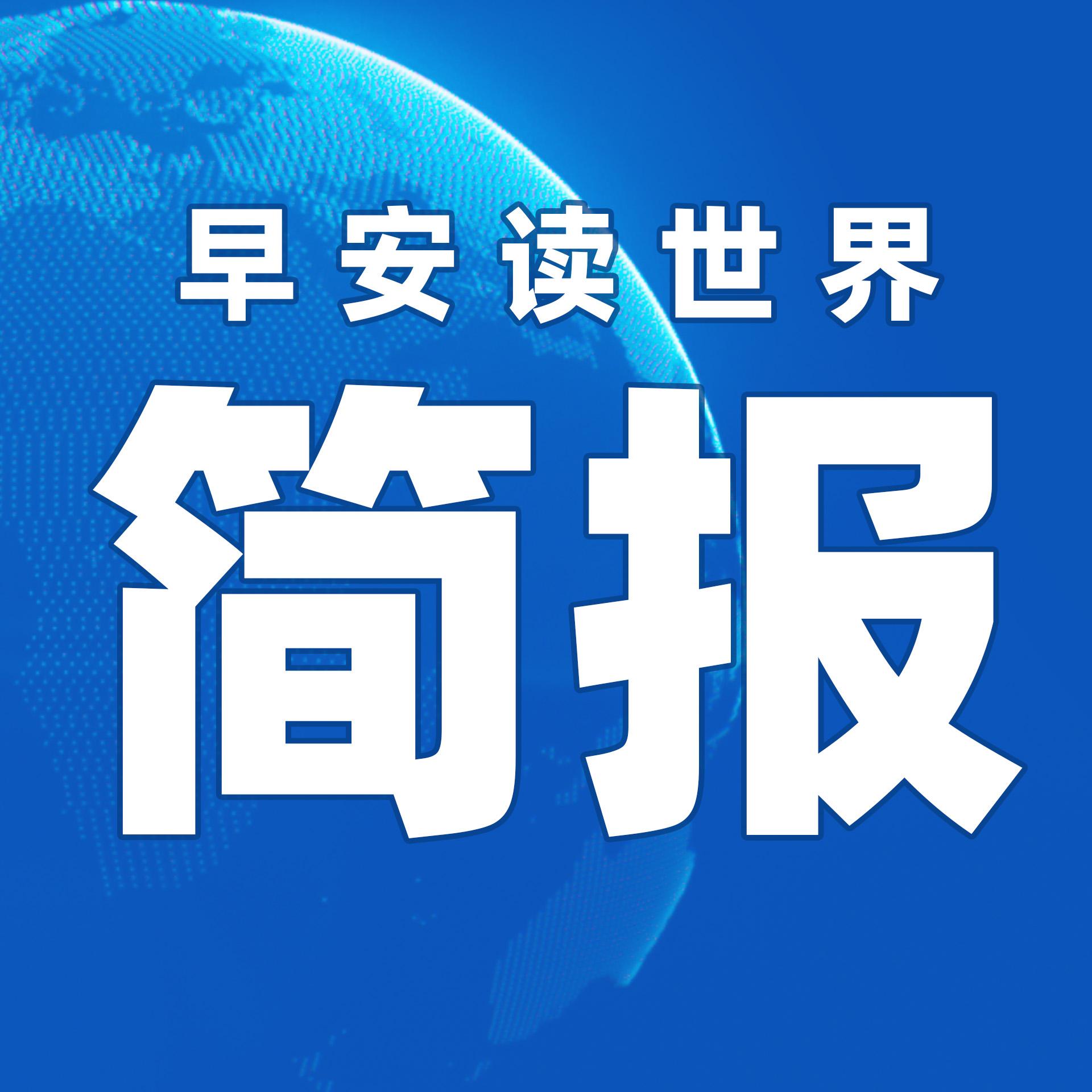 裴帅正式加盟陕西联结，曾众次入选邦字号球队助力新征程(裴帅是善人吗)